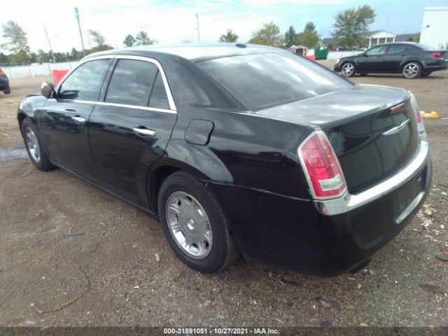 Photo 2 VIN: 2C3CA5CG4BH595907 - CHRYSLER 300 