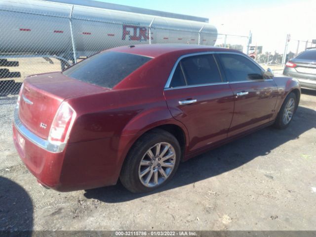 Photo 3 VIN: 2C3CA5CG6BH528273 - CHRYSLER 300 