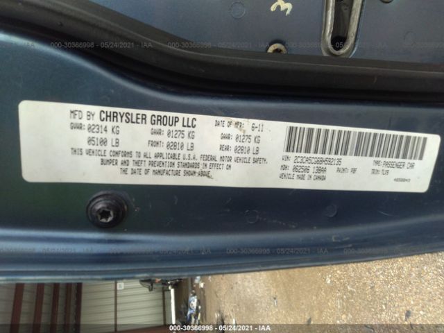 Photo 8 VIN: 2C3CA5CG6BH592135 - CHRYSLER 300 