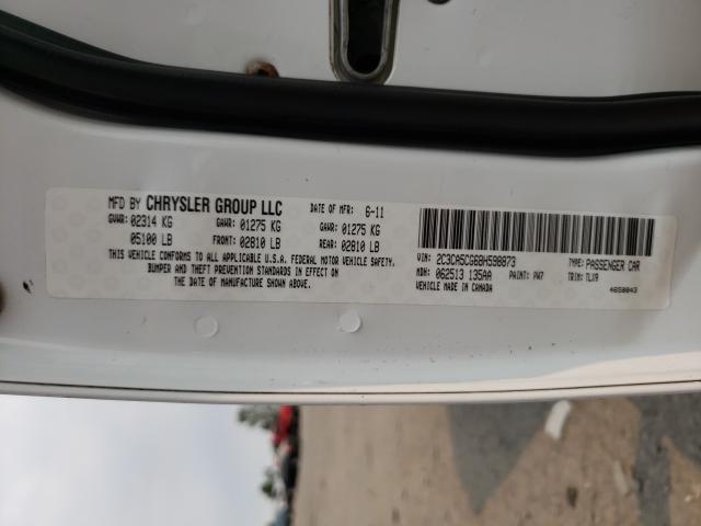 Photo 9 VIN: 2C3CA5CG6BH598873 - CHRYSLER 300 LIMITE 