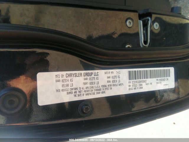 Photo 8 VIN: 2C3CA5CG6BH599022 - CHRYSLER 300 