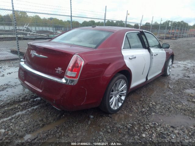 Photo 3 VIN: 2C3CA5CG7BH531778 - CHRYSLER 300 