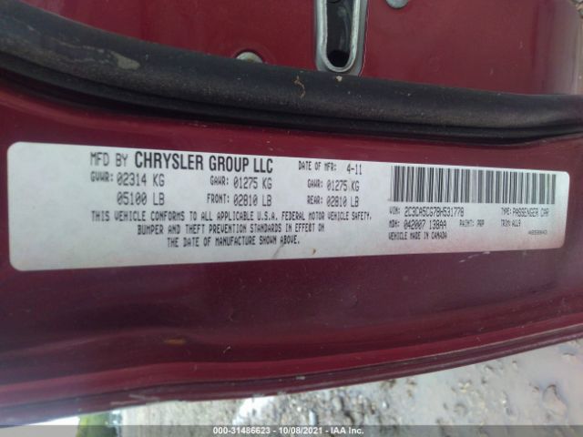 Photo 8 VIN: 2C3CA5CG7BH531778 - CHRYSLER 300 