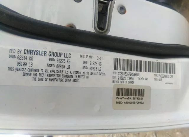 Photo 8 VIN: 2C3CA5CG7BH536091 - CHRYSLER 300 