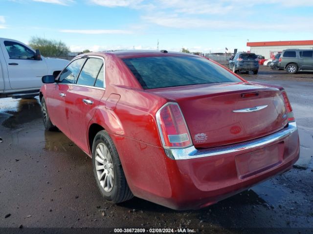 Photo 2 VIN: 2C3CA5CG7BH546622 - CHRYSLER 300 