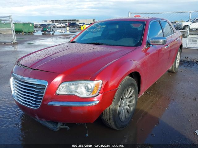 Photo 5 VIN: 2C3CA5CG7BH546622 - CHRYSLER 300 