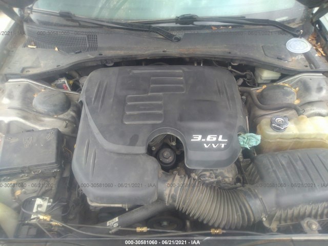 Photo 9 VIN: 2C3CA5CG7BH599501 - CHRYSLER 300 