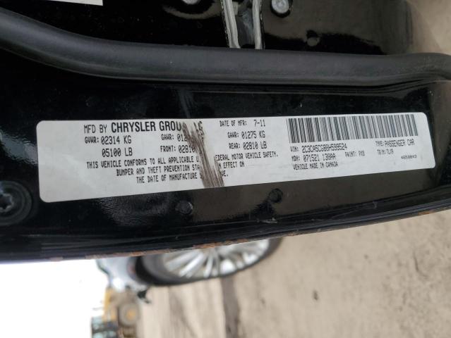 Photo 11 VIN: 2C3CA5CG8BH599524 - CHRYSLER 300 