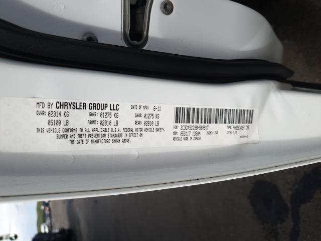 Photo 9 VIN: 2C3CA5CG9BH580917 - CHRYSLER 300 LIMITE 