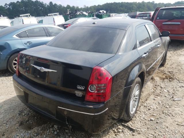 Photo 3 VIN: 2C3CA5CV0AH262956 - CHRYSLER 300 TOURIN 