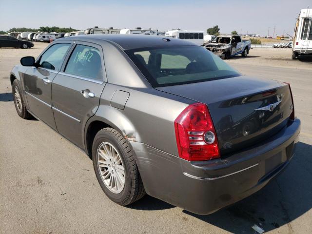 Photo 2 VIN: 2C3CA5CV1AH105243 - CHRYSLER 300 TOURIN 