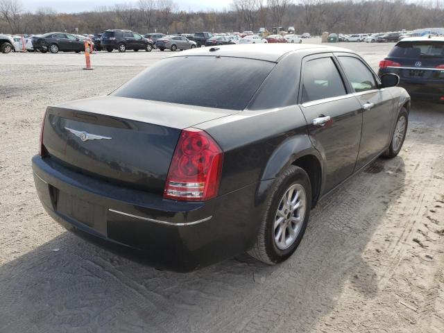 Photo 3 VIN: 2C3CA5CV1AH164857 - CHRYSLER 300 TOURIN 