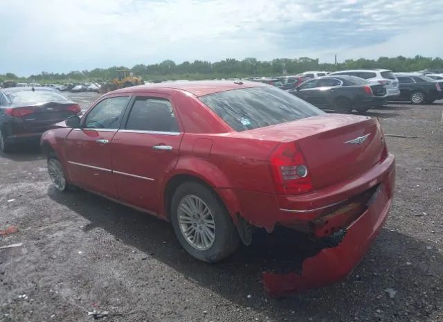 Photo 2 VIN: 2C3CA5CV1AH213166 - CHRYSLER 300 