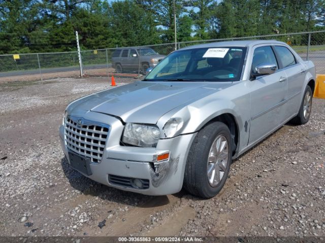 Photo 5 VIN: 2C3CA5CV1AH221364 - CHRYSLER 300 