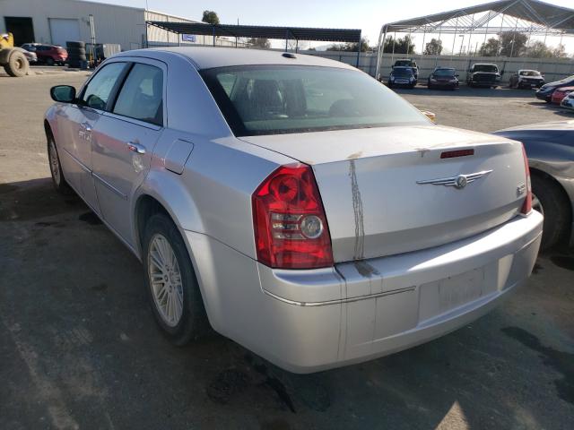 Photo 2 VIN: 2C3CA5CV1AH230114 - CHRYSLER 300 TOURIN 