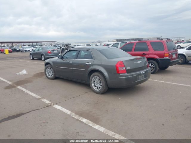 Photo 2 VIN: 2C3CA5CV1AH264604 - CHRYSLER 300 