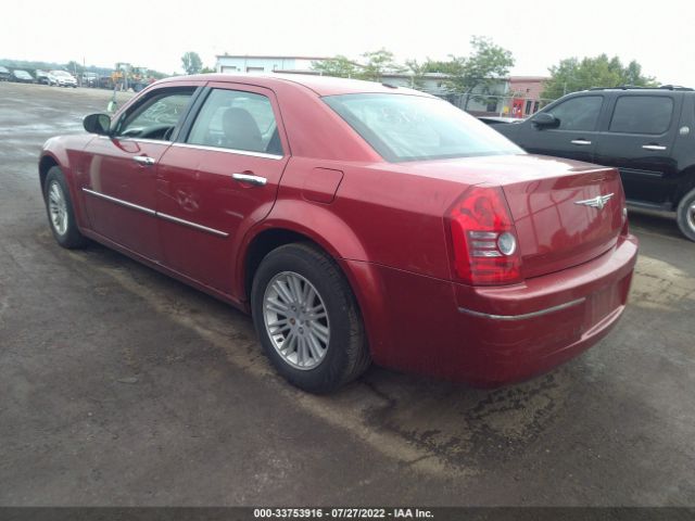 Photo 2 VIN: 2C3CA5CV1AH325188 - CHRYSLER 300 