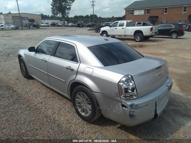 Photo 2 VIN: 2C3CA5CV2AH160882 - CHRYSLER 300 