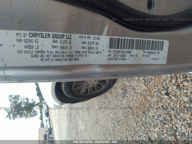 Photo 8 VIN: 2C3CA5CV2AH160882 - CHRYSLER 300 