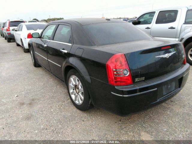 Photo 2 VIN: 2C3CA5CV2AH221468 - CHRYSLER 300 