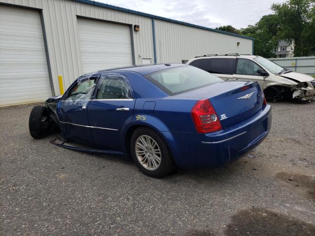 Photo 2 VIN: 2C3CA5CV2AH225505 - CHRYSLER 300 TOURIN 