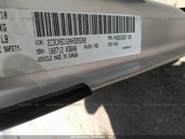 Photo 8 VIN: 2C3CA5CV2AH325202 - CHRYSLER 300 