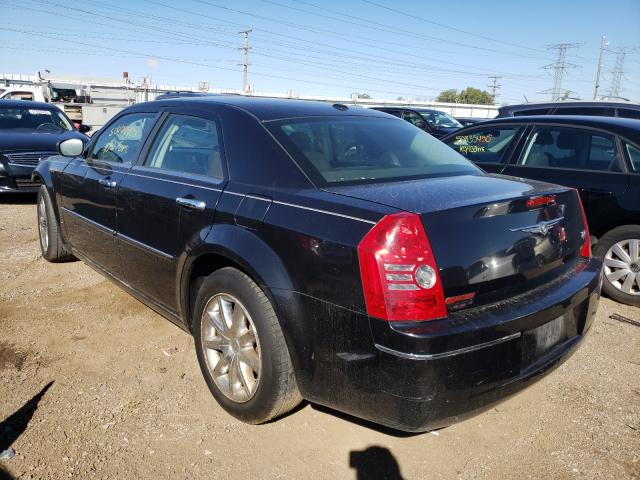 Photo 2 VIN: 2C3CA5CV3AH101369 - CHRYSLER 300 TOURIN 