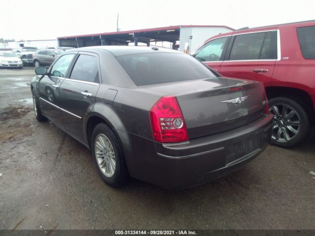 Photo 2 VIN: 2C3CA5CV3AH201133 - CHRYSLER 300 