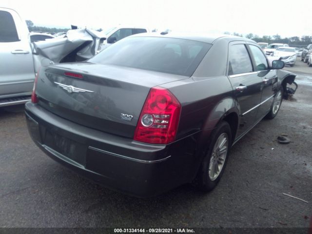 Photo 3 VIN: 2C3CA5CV3AH201133 - CHRYSLER 300 