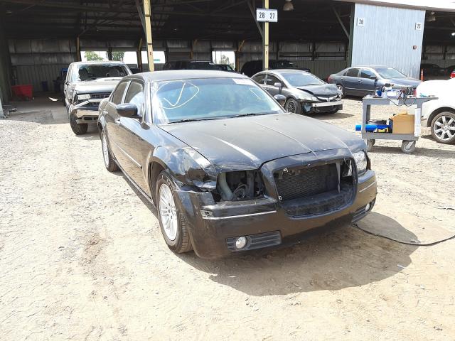 Photo 8 VIN: 2C3CA5CV3AH265639 - CHRYSLER 300 TOURIN 