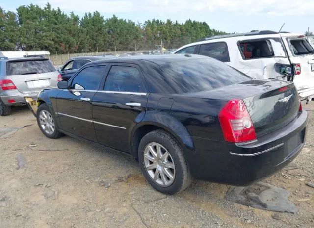 Photo 2 VIN: 2C3CA5CV3AH290136 - CHRYSLER 300 