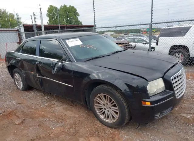 Photo 5 VIN: 2C3CA5CV3AH305430 - CHRYSLER 300 