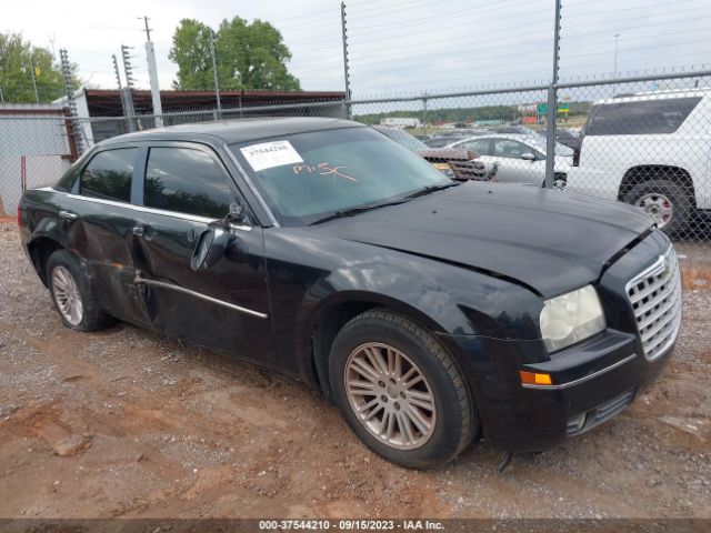 Photo 5 VIN: 2C3CA5CV3AH305430 - CHRYSLER 300 