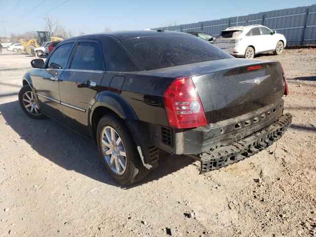 Photo 2 VIN: 2C3CA5CV3AH326293 - CHRYSLER 300 TOURIN 