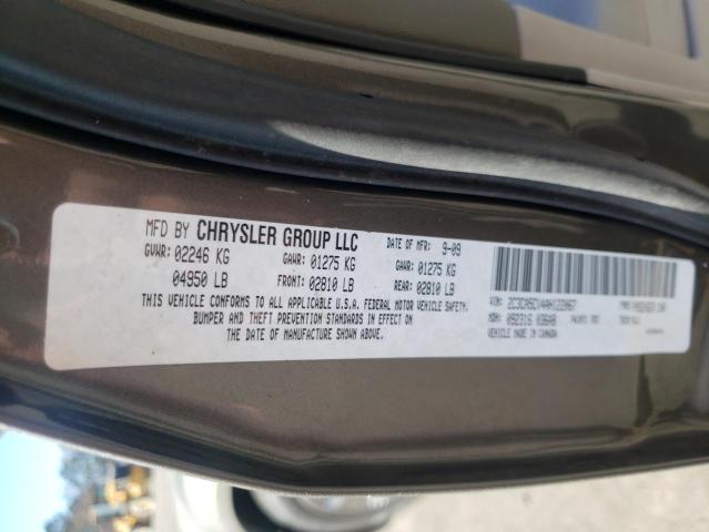 Photo 9 VIN: 2C3CA5CV4AH122067 - CHRYSLER 300 TOURIN 