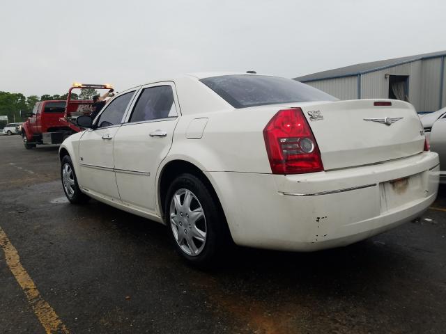 Photo 2 VIN: 2C3CA5CV4AH125681 - CHRYSLER 300 TOURIN 