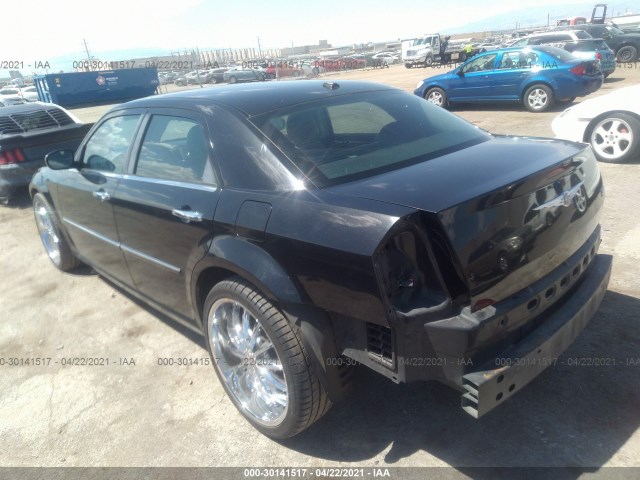 Photo 2 VIN: 2C3CA5CV4AH264600 - CHRYSLER 300 