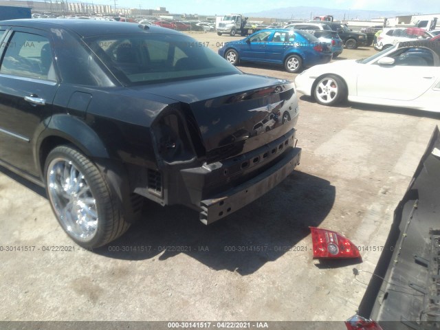 Photo 5 VIN: 2C3CA5CV4AH264600 - CHRYSLER 300 