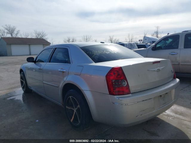 Photo 3 VIN: 2C3CA5CV4AH265813 - CHRYSLER 300 