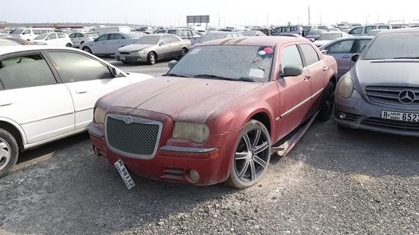 Photo 3 VIN: 2C3CA5CV5AH112714 - CHRYSLER 300 