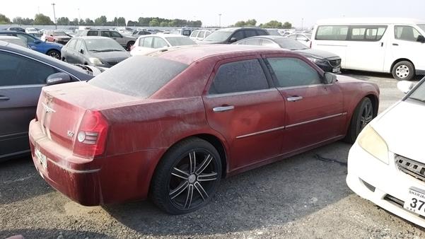 Photo 6 VIN: 2C3CA5CV5AH112714 - CHRYSLER 300 