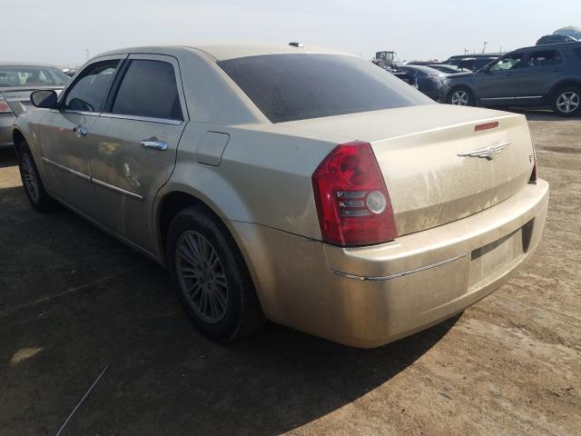 Photo 2 VIN: 2C3CA5CV5AH206379 - CHRYSLER 300 TOURIN 