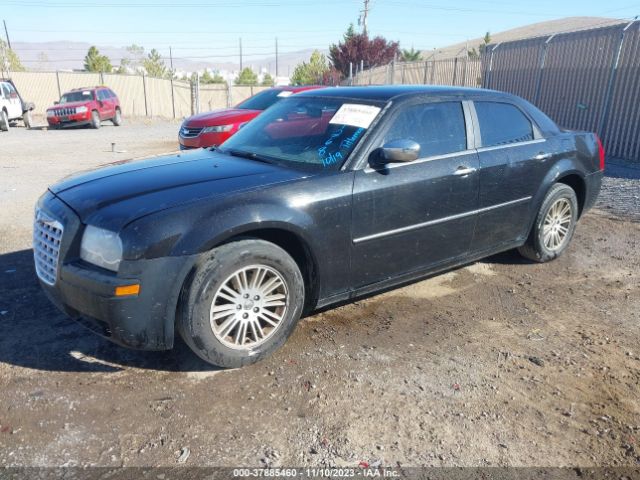 Photo 1 VIN: 2C3CA5CV5AH221268 - CHRYSLER 300 