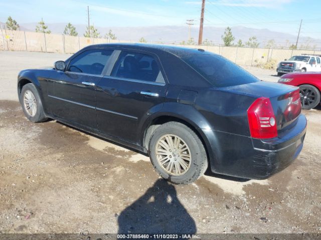 Photo 2 VIN: 2C3CA5CV5AH221268 - CHRYSLER 300 