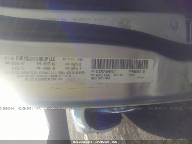 Photo 8 VIN: 2C3CA5CV5AH254027 - CHRYSLER 300 