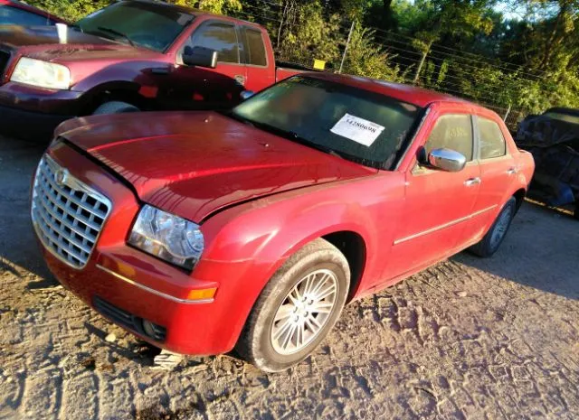 Photo 1 VIN: 2C3CA5CV5AH325727 - CHRYSLER 300 