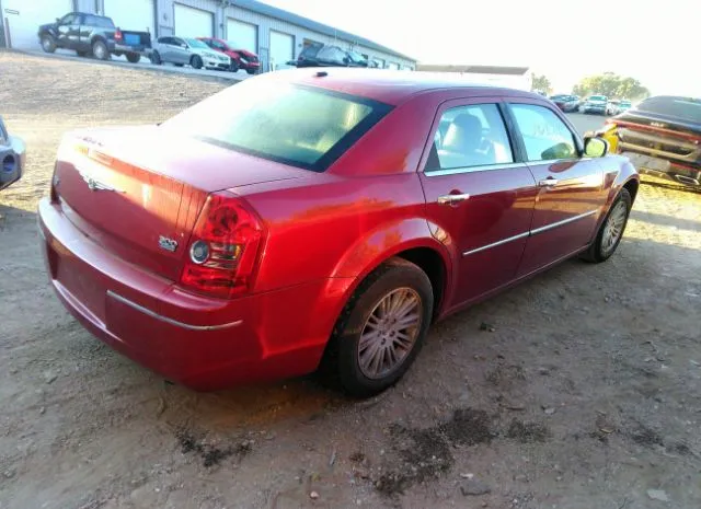 Photo 3 VIN: 2C3CA5CV5AH325727 - CHRYSLER 300 