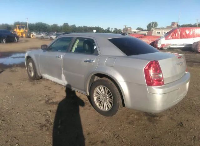 Photo 2 VIN: 2C3CA5CV5AH327803 - CHRYSLER 300 