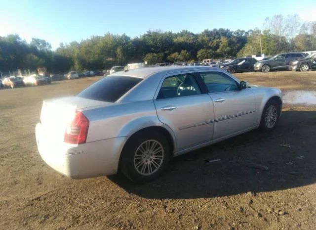 Photo 3 VIN: 2C3CA5CV5AH327803 - CHRYSLER 300 