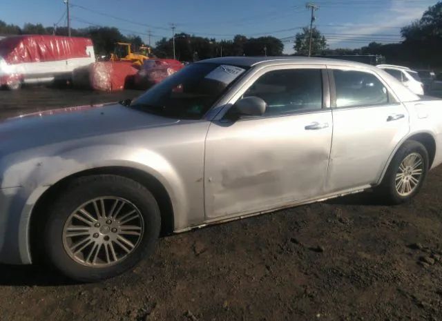 Photo 5 VIN: 2C3CA5CV5AH327803 - CHRYSLER 300 